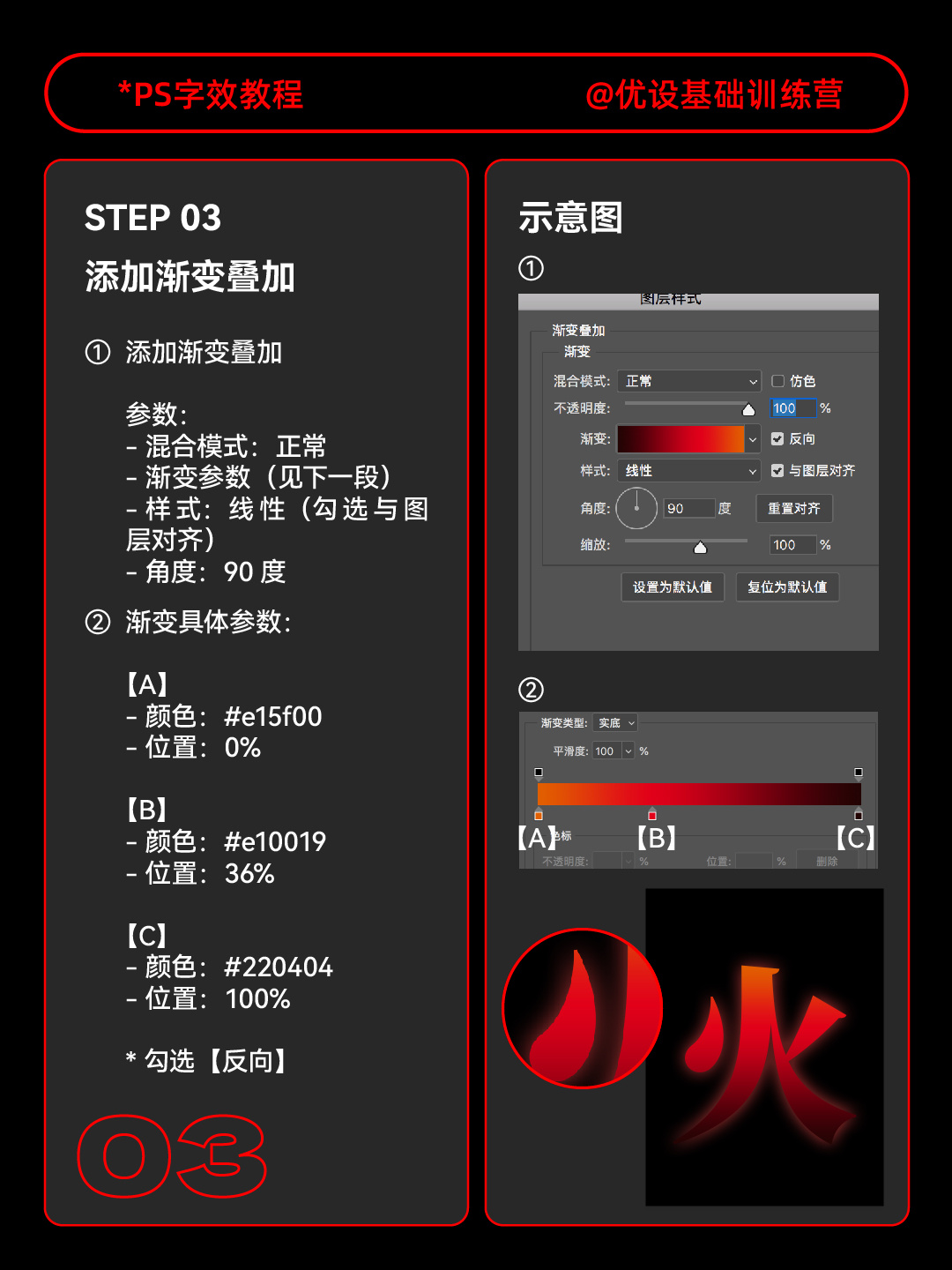 afee7a942dfe8a4eef26d316fba8efda1c5ce19b44cfd-alIkeD