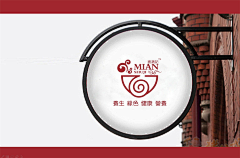 iGPmscev采集到Logo