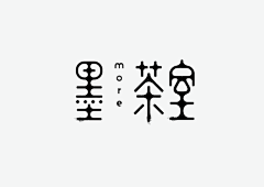 木马木马牙采集到logo参考