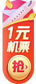 Fanta-央木品牌设计采集到UI_图标