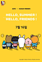 “kakao friends”的图片搜索结果