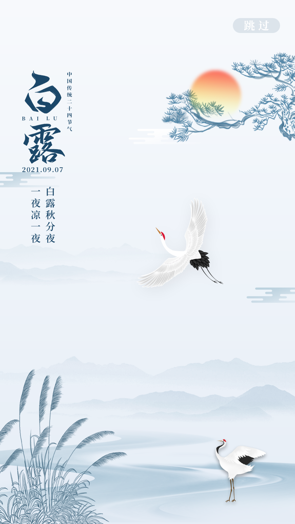 b00a4bbf9670ce2e93635f653f8404a1e4e3e9d14ae6a-sKbVpw