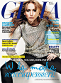 Jennifer Lawrence for Gioia Magazine 30 December 2013