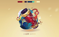 小金狮【UIZOO】采集到【小金狮】导师集合UIZOO