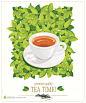 精品茶叶广告设计模板