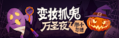 ZoeYiYi采集到banner