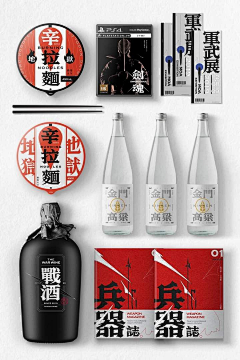 C-Candice采集到packaging