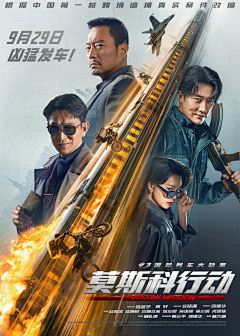 RiCkY曄采集到Movie