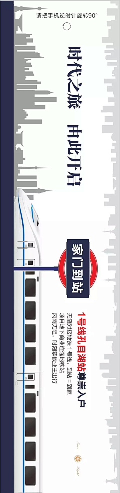 LilVance采集到条漫