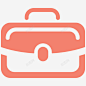 公文包包商务 标志 UI图标 设计图片 免费下载 页面网页 平面电商 创意素材