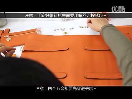 包包DIY bagdiy 高品质纯手工手...