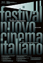 Third Festival of New Italian Cinema - AD518.com - 最设计