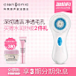 Clarisonic/科莱丽Mia2深彻洁净型声波洁面仪洗脸刷-tmall.com天猫