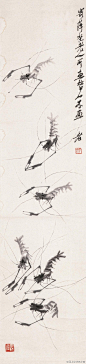 《齐白石大师笔下的明虾》【水墨经典】【珍品收藏】齐白石画虾可说是画坛一绝，灵动活泼，栩栩如生，神韵充盈，用淡墨掷笔，绘成躯体，浸润之色，更显虾体晶莹剔透之感。以浓墨竖点为睛，横写为脑，落墨成金，笔笔传神。画家写虾，来自生活，却超越生活，大胆概括简化，更得传神妙笔。