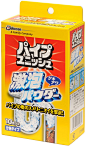 Amazon.co.jp: Tip-unish 排水口・管道清洁剂 激泡沫粉 粉末型 21克×10包 : 个护健康