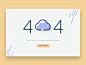 Cloud 404 Error Page