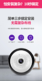 360度全景摄像头监控器无线wifi高清套装家用手机远程高清夜视-tmall.com天猫