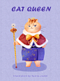 猫皇后-动物插画