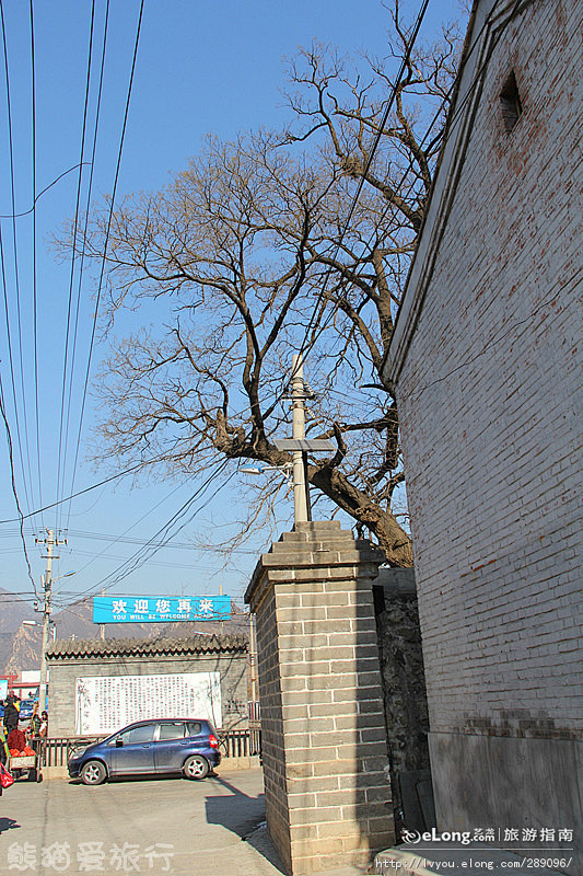 【熊猫爱旅行】立春，吃全北京最正宗春饼去...