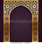 Ramadan Backgroud with Golden Arch, with  golden arabic pattern, EPS 10 contains transparency