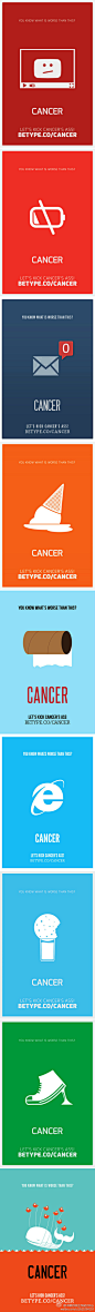 #设计广角#一组极间风格的癌症筹款海报`分享给大家
