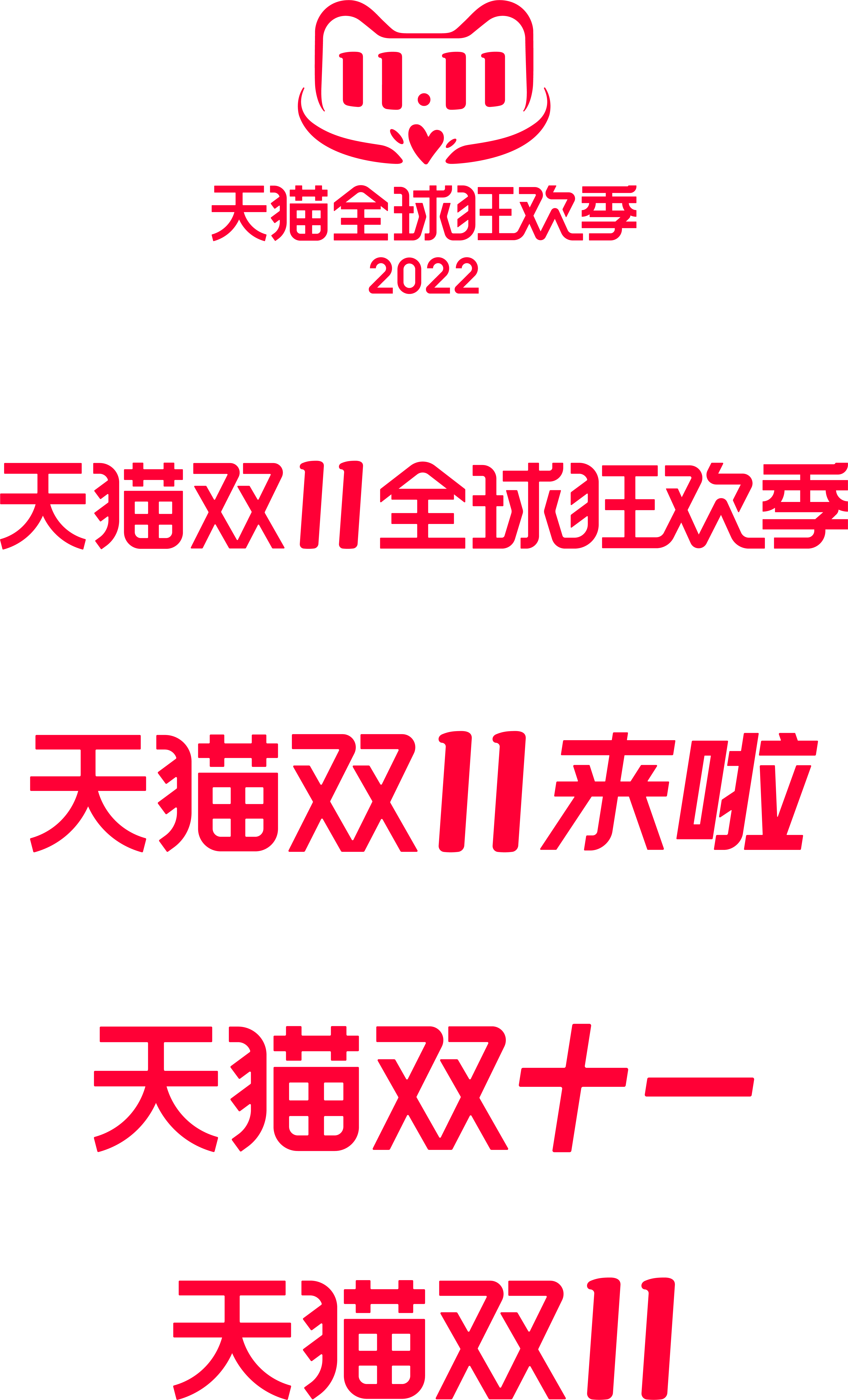 b0d79715d5f3141551e33ca001877652cefab9ba53fef-1ihTAl