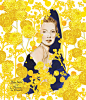 IMMORTELLE : A collaboration with L'Occitane en Provence