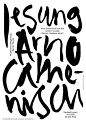 “arno camenisch”, 2020, by AARISE for Neubad, Switzerland - typo/graphic posters