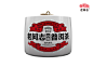老同志-散茶-古田路9号-品牌创意/版权保护平台 _辅助图形_T202164 #率叶插件，让花瓣网更好用_http://ly.jiuxihuan.net/?yqr=19199517#