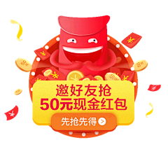 Miss苏小沫采集到App通栏