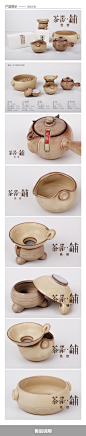 【茶器铺】邑窑 特色陶瓷 整套功夫茶具 6人使用-淘宝网