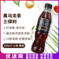 SUNTORY东阳三得利无糖黑乌龙茶350ml*24瓶整箱茶饮料 多省包邮-淘宝网