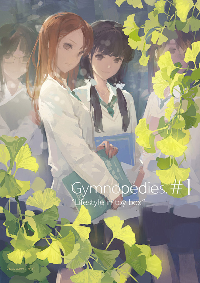 「【Gymnopedie #1】 変態少...