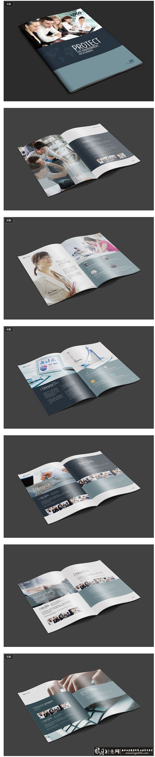 [创意画册] 简洁时尚企业宣传杂志设计 ...