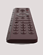 sophia lpy remote