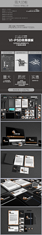 VI设计模板 精品VI智能贴图 VI效果图源文件PSD素材 名片 企业VI APP UI界面VI，VIS，标志设计，VI设计，平面设计，VI源文件，设计，国外VI，VI手册，VI模板，优秀VI，商业VI，地产VI，农业VI，公司VI，企业VI，VI合集，家具VI，品牌VI，VI设计，VI图片，VI标志，VI整套，VI应用，VI基础，VI，公司VI，企业VI，产品VI，VI系统，VI识别系统，高端VI，家具品牌，饰品VI，家居VI CI，CIS，VIS，BI，矢量VI，VI模板，VI视觉，VI规范，VI模板