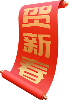 U鼬子采集到icon/logo