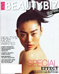 WWD Beauty Biz March 2010 Cover (WWD)，march 2010