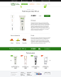  LeeWave : Internet shop for ecocosmetic from Tailand 