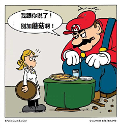 繁简之间采集到负能量小清新漫画