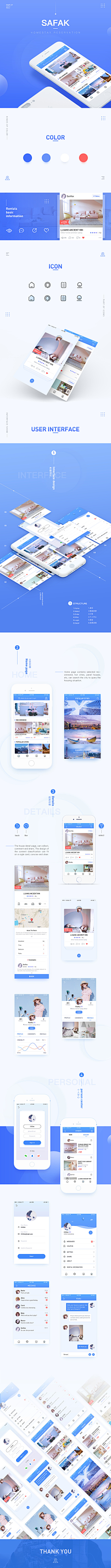 Paradise_Kiss采集到APP_UI界面