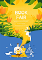 秋季图书爱好休闲卡通动物户外森林看书插图插画PSD海报设计素材