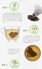 每周咖啡 有蝉 麦香绿茶 新茶 花茶组合袋泡三角茶包 去油大麦茶-淘宝网