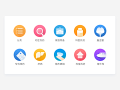 ☆fei鱼★采集到UI/UX