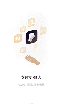 无敌的被窝君采集到Graphic Design