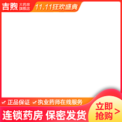 杀了百度喂搜狗采集到【泉源堂】专题