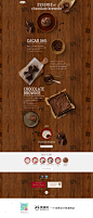 哈根达斯巧克力冰激凌专题页面设计 来源自黄蜂网http://woofeng.cn/