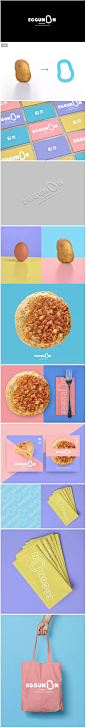 【布达佩斯Eggunon自制的西班牙饼品牌形象设计】
色彩——品牌设计中必不可少的重要元素