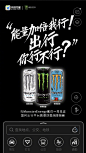 出行，我行！ @奥迪中国 @中国联通  @魔兽世界 @招商银行App  @MonsterEnergy魔爪 @阿里云  @乌镇旅游 @广州长隆欢乐世界 在众多优秀的小伙伴的注视下，焕新之后的高德地图将为大家提供更多更好的出行服务，与大家保持追求极致专业的队形！转发本微博，抽取5名200元现金奖，8月8日等你来开奖！ ​​​​...展开全文c