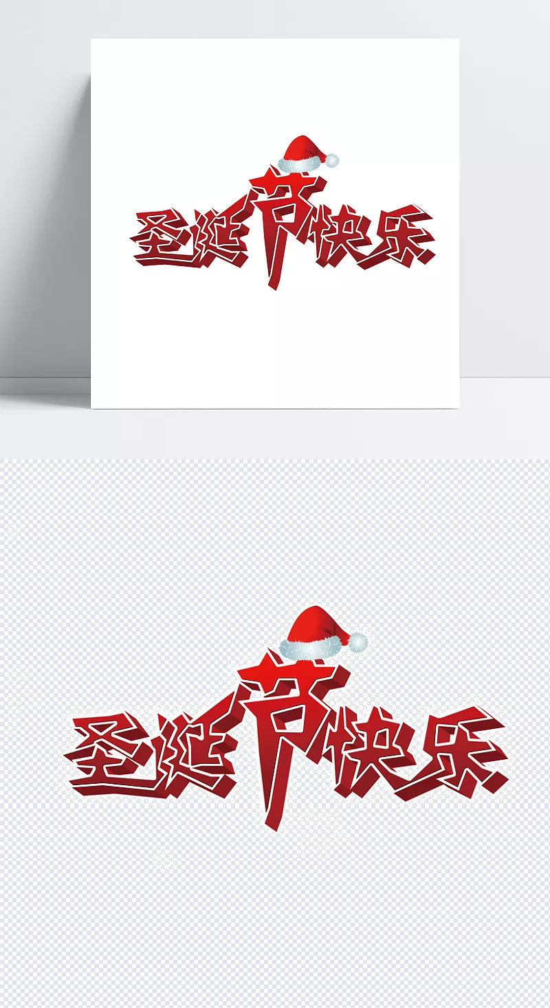 b1ef614b05f063748924f26fead8b19e1966768b1a65e-IIzrix
